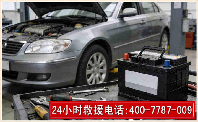 崖州汽车电瓶搭电 崖州汽车电瓶搭电